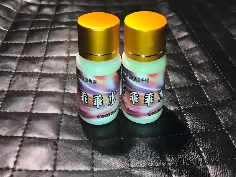 女士专用口服药水9129-pQ型号